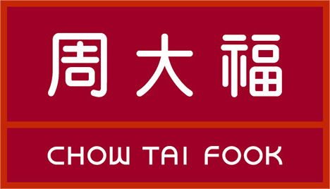 周大福logo.jpg